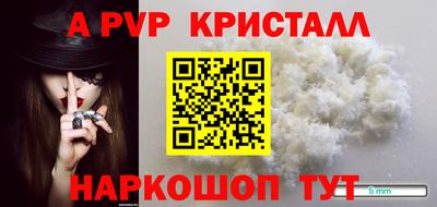 гидропоника Изобильный