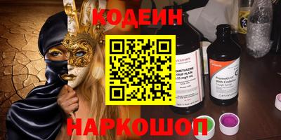 гидропоника Изобильный