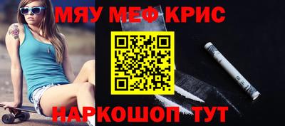 бутират Ирбит