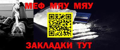 бутират Ирбит