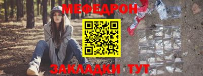 гидропоника Ипатово