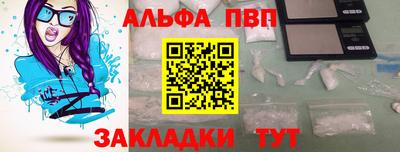 гидропоника Ипатово