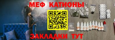 бутират Ирбит
