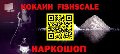 гидропоника Ипатово