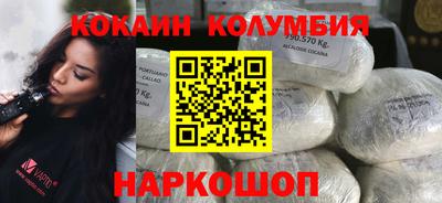 гидропоника Ипатово