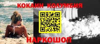 гидропоника Изобильный
