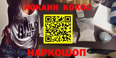 гидропоника Изобильный