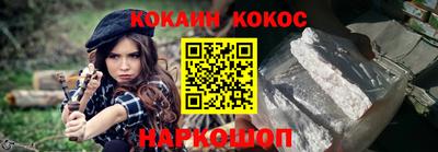 бутират Ирбит