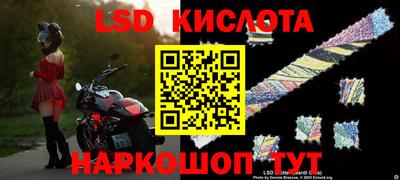 гидропоника Изобильный