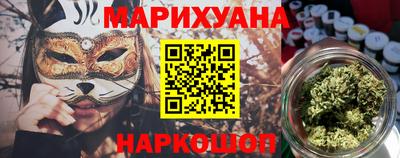 гидропоника Ипатово