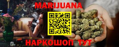 гидропоника Изобильный