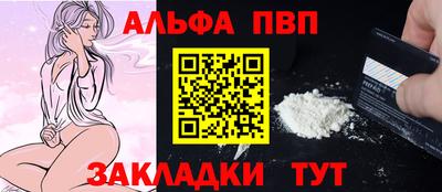 гидропоника Изобильный