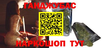 гидропоника Изобильный
