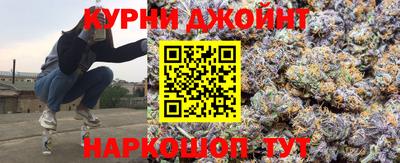 гидропоника Ипатово