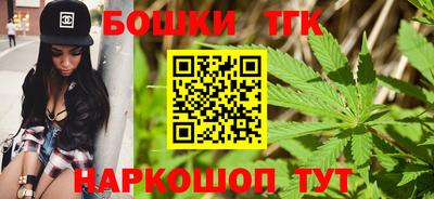 гидропоника Ипатово