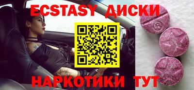 гидропоника Изобильный