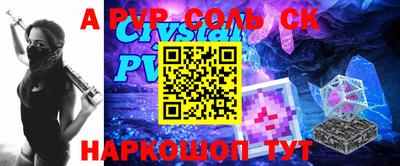 гидропоника Изобильный