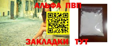 гидропоника Изобильный
