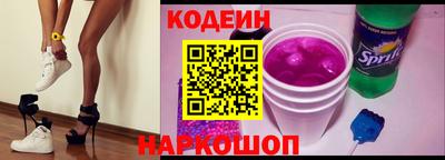 бутират Ирбит