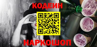 гидропоника Изобильный