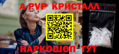 гидропоника Ипатово