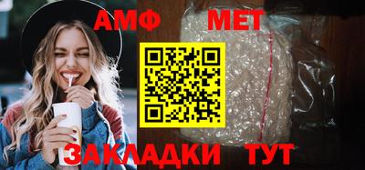 гидропоника Изобильный