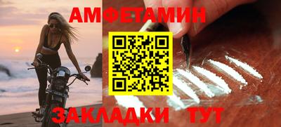 гидропоника Ипатово