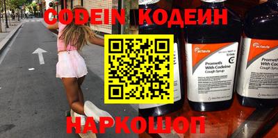 гидропоника Ипатово