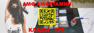 гидропоника Ипатово