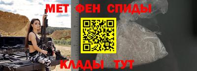 гидропоника Ипатово