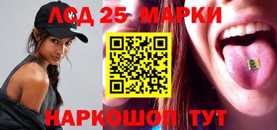 гидропоника Ипатово