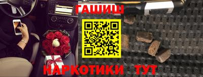 гидропоника Ипатово