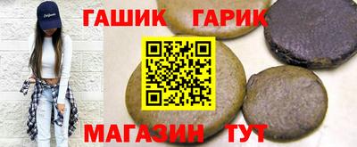 бутират Ирбит