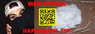 бутират Ирбит