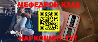 гидропоника Ипатово