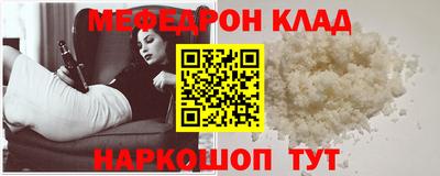 гидропоника Ипатово