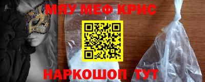 гидропоника Изобильный